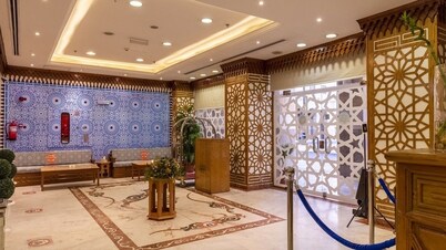 Jiwar Al Madina Hotel