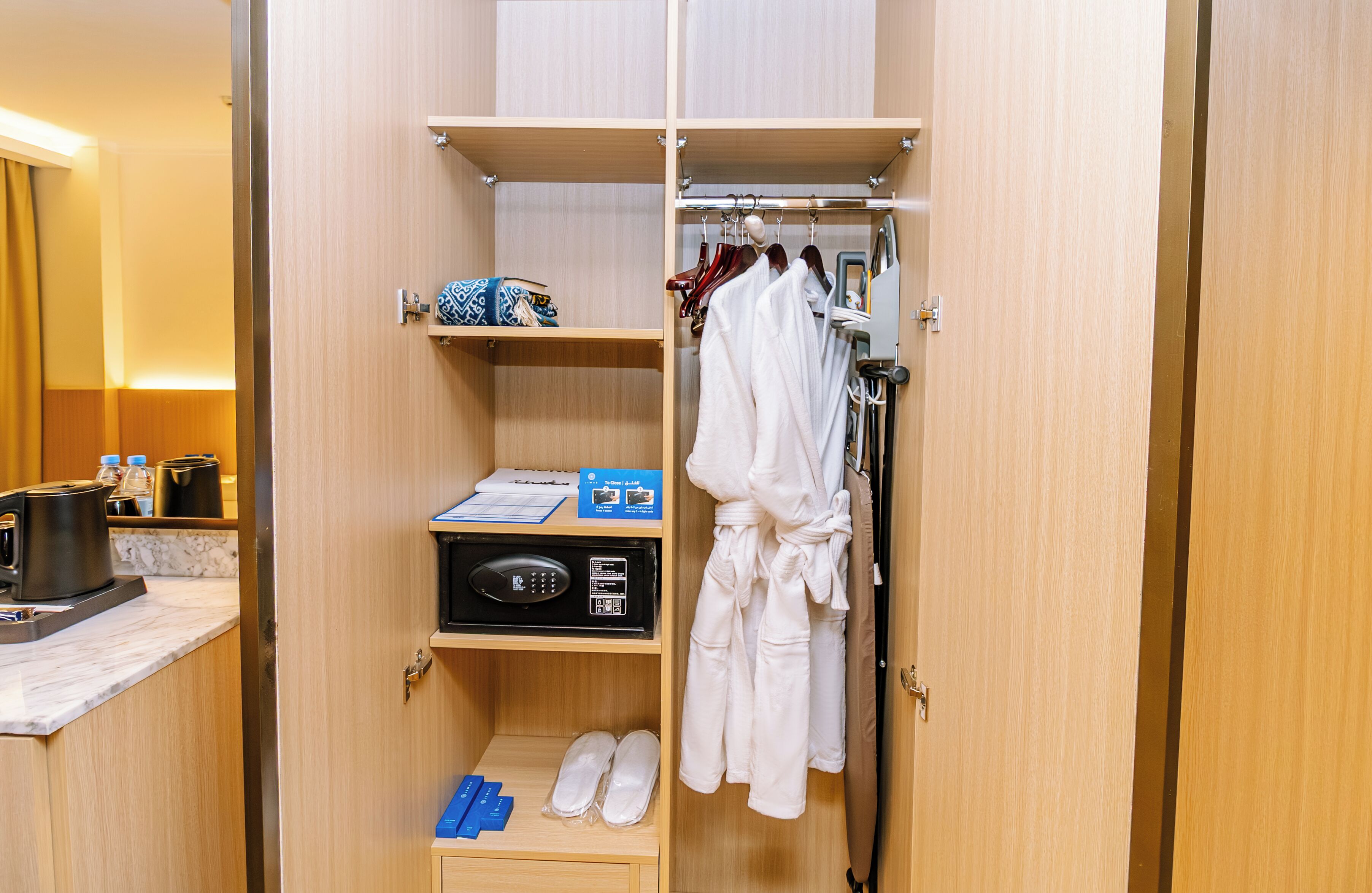 Foto - Jiwar Al Madina Hotel