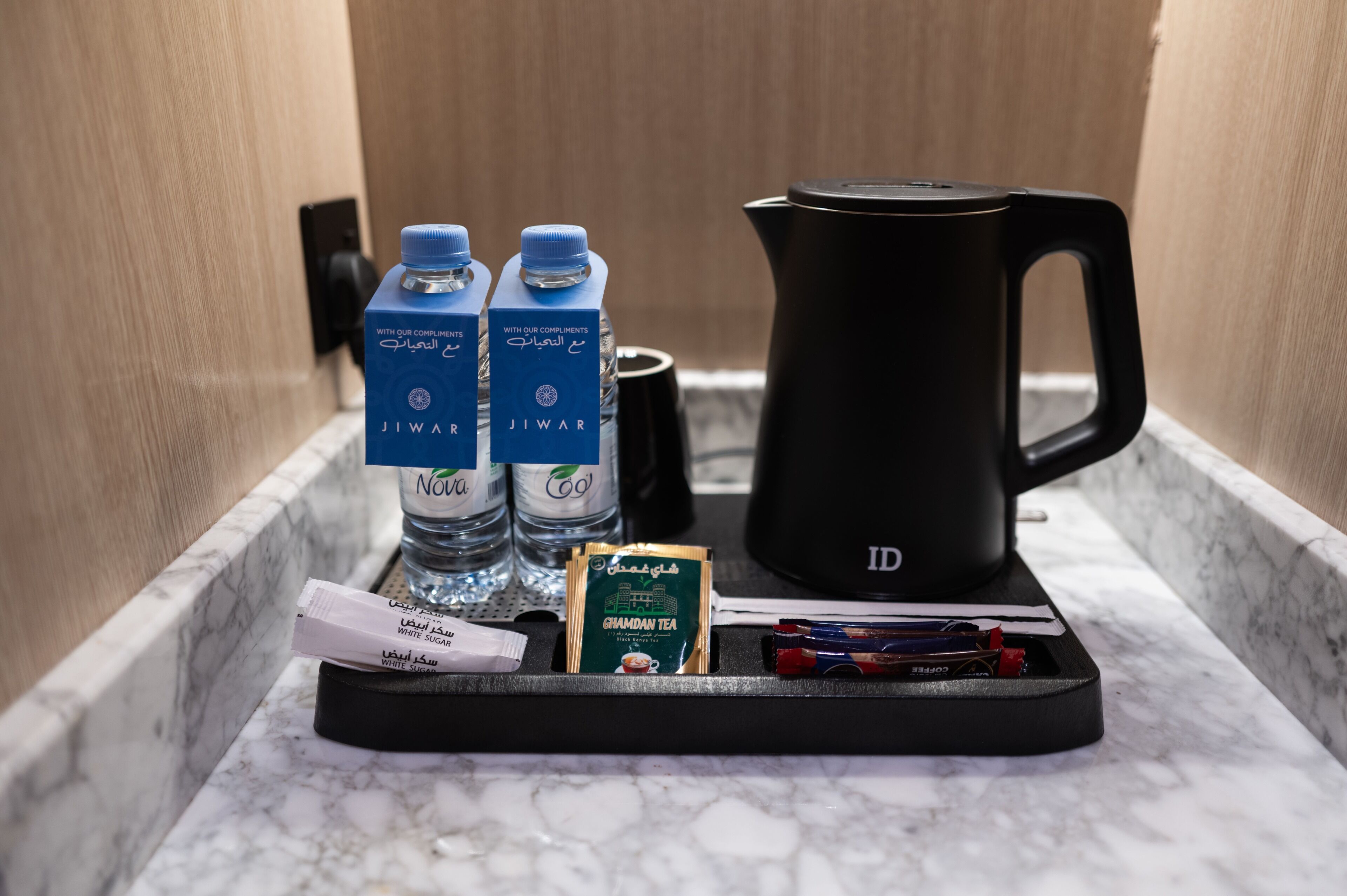 Foto - Jiwar Al Madina Hotel