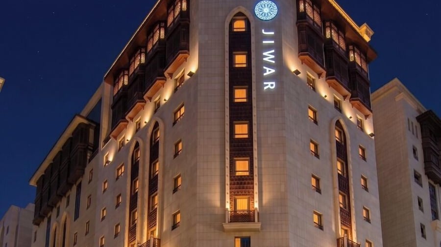 Jiwar Al Madina Hotel