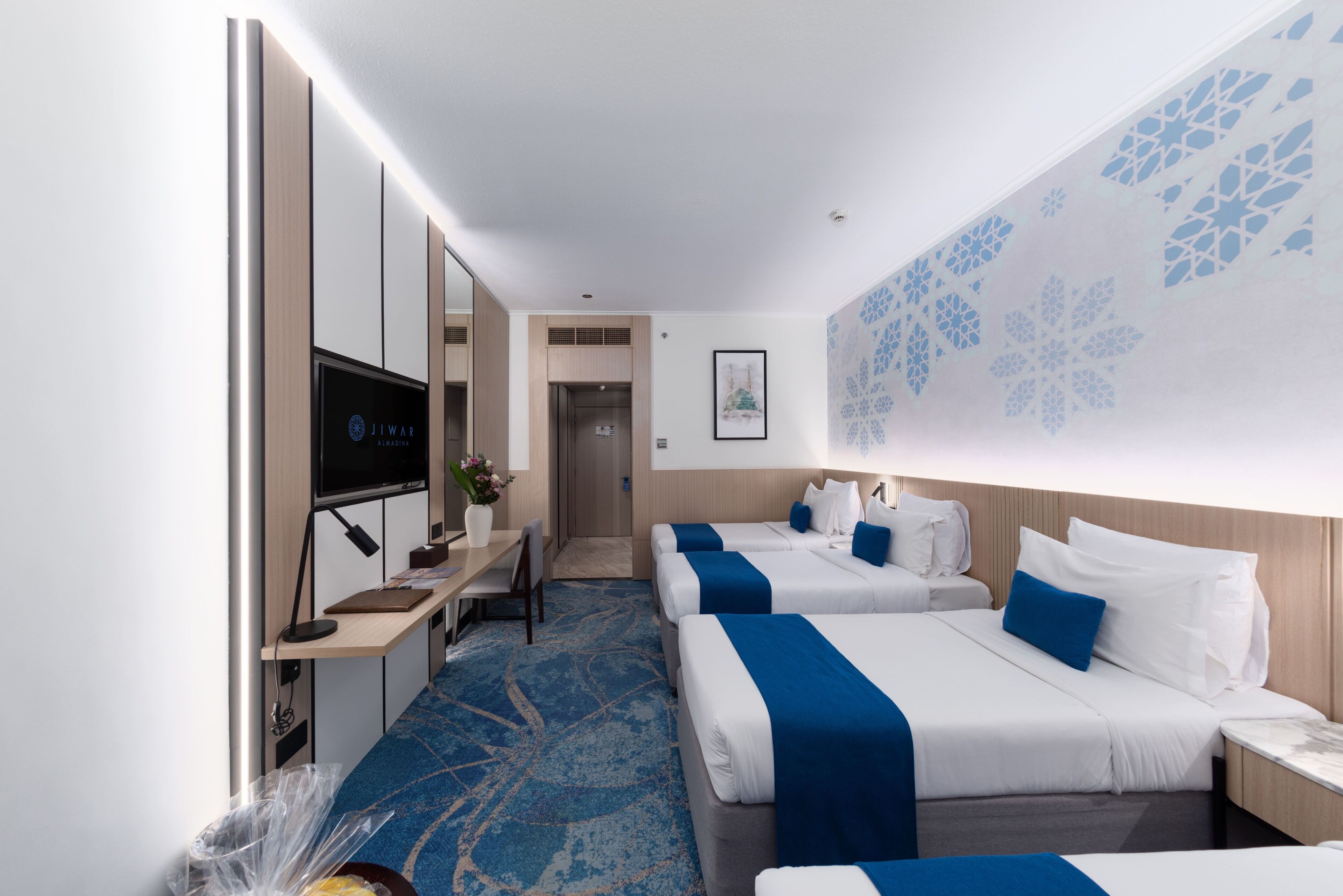 Photo - Jiwar Al Madina Hotel