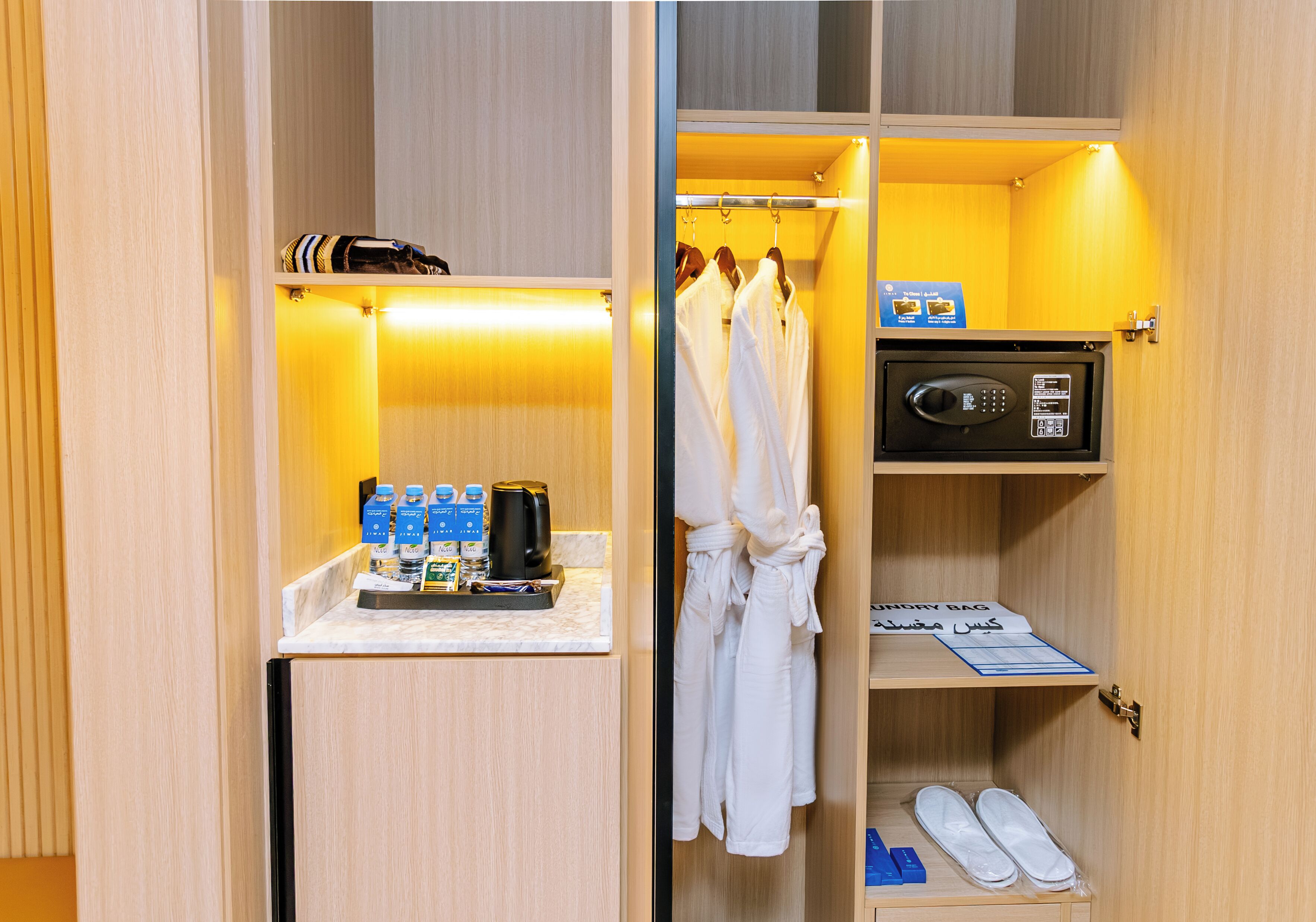 Foto - Jiwar Al Madina Hotel