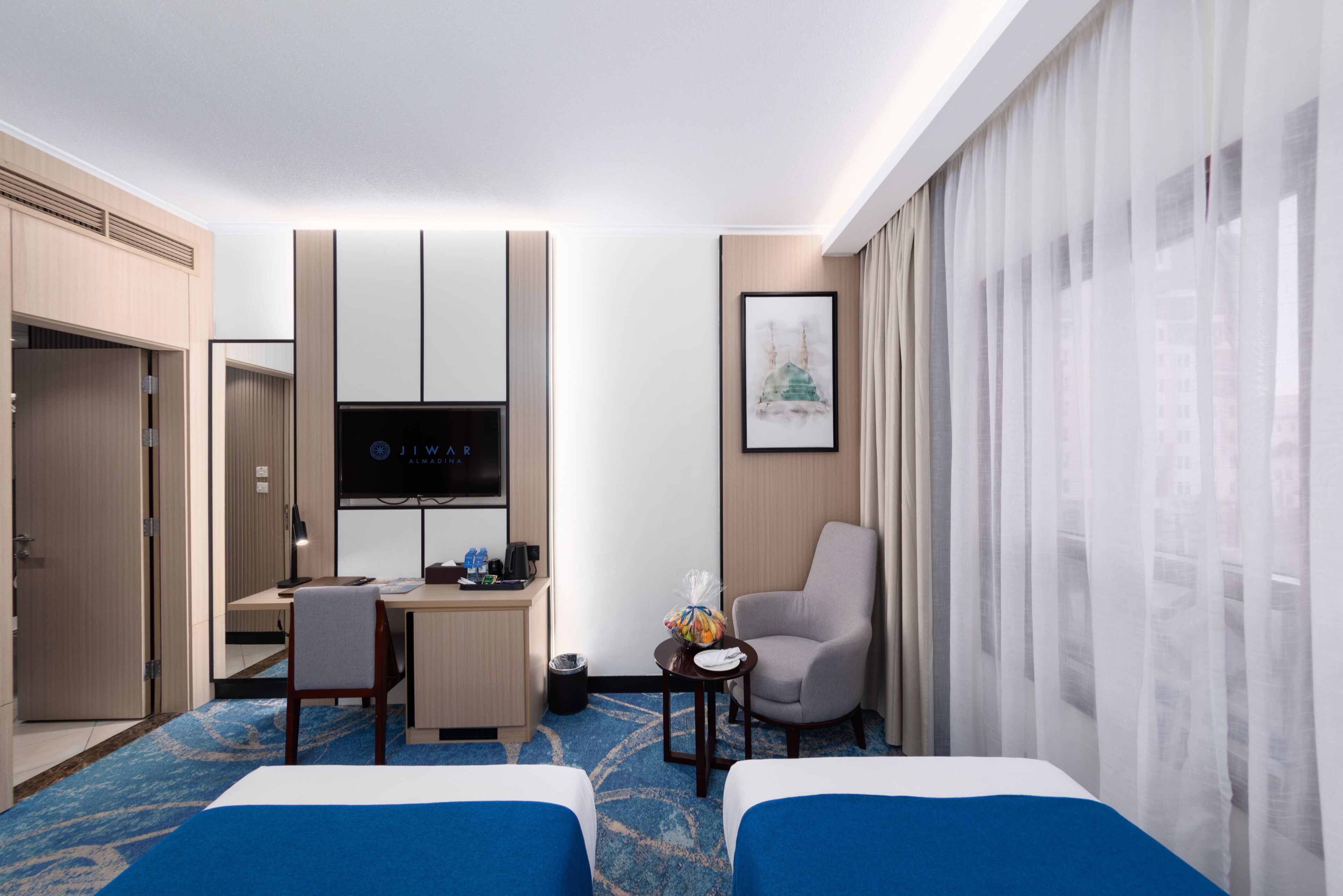 Foto - Jiwar Al Madina Hotel
