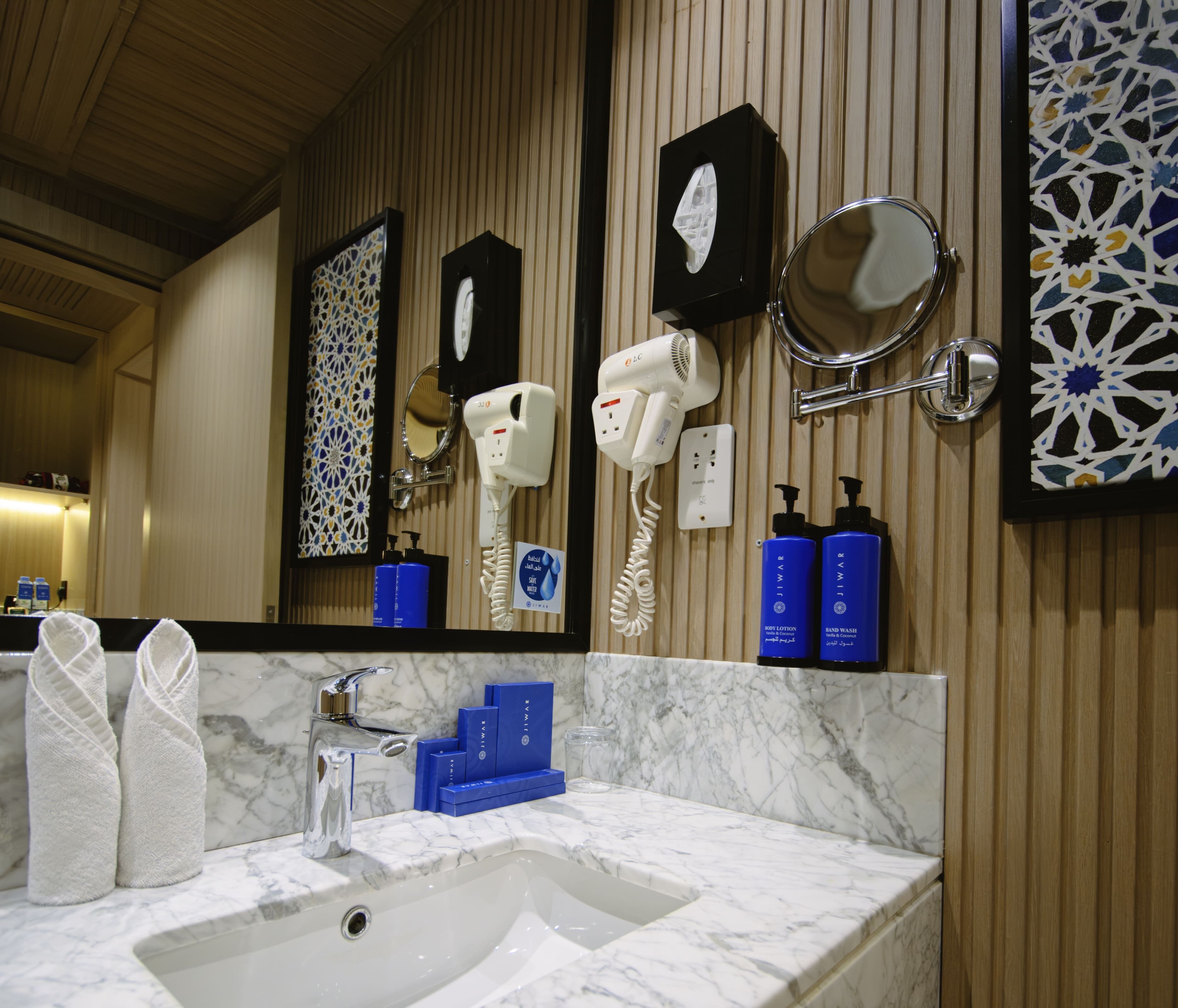 Foto - Jiwar Al Madina Hotel