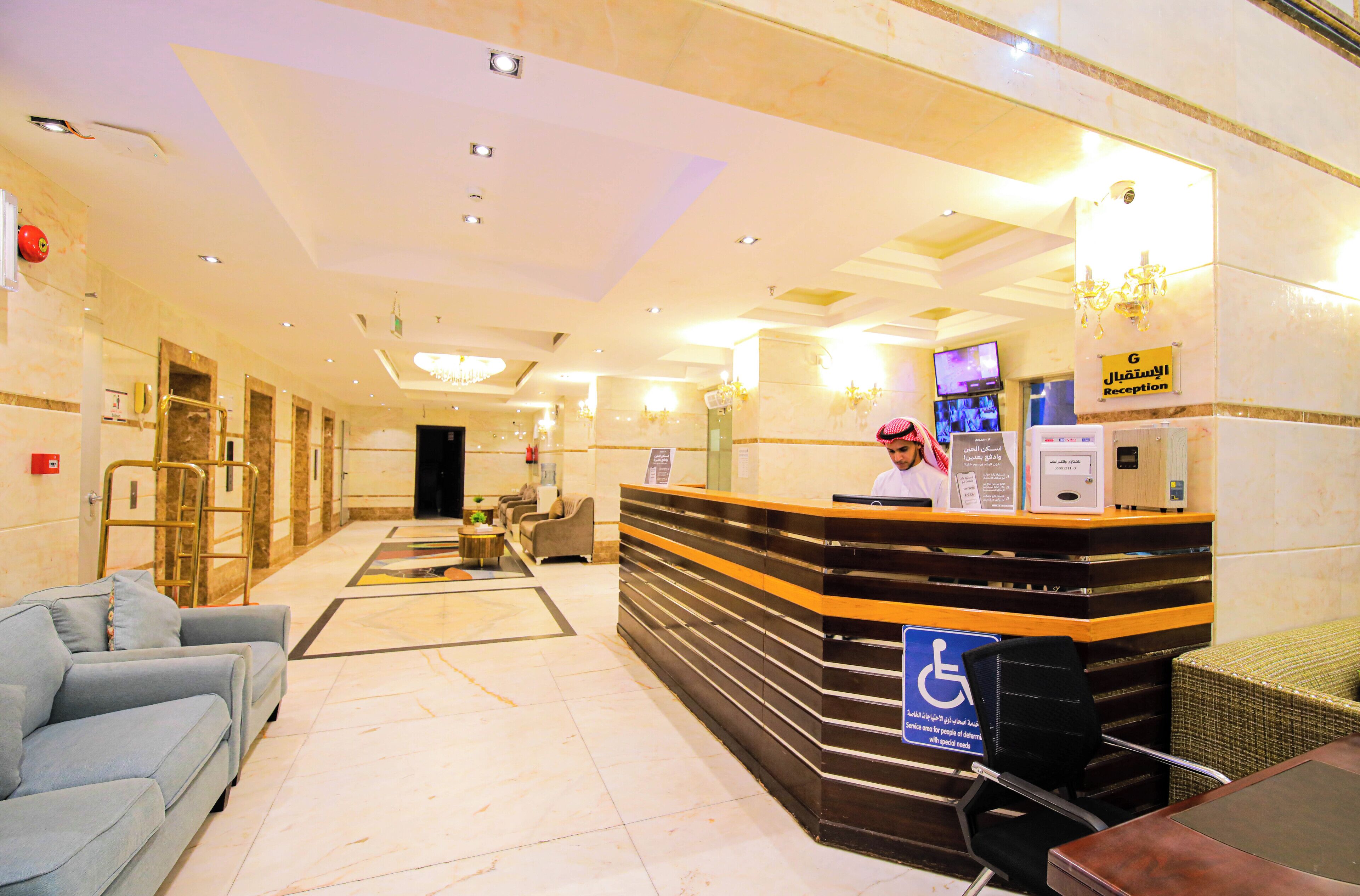 Foto - Aayan Gulf Hotel for Hotel Rooms توصيل مجانى الى الحرم