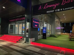 Lounge - Ktree Pyeongtaek hotel (Pyeongtaek)