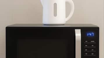 45-inch flat-screen TV with cable channels, heated floors