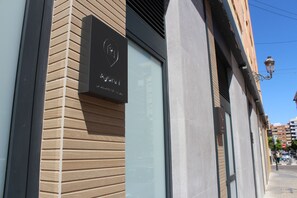 ด้านหน้าที่พัก