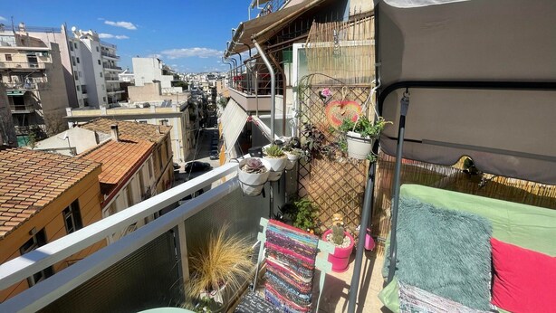 City-Apartment | Ausblick vom Zimmer