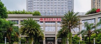 Plum Garden International Hotel