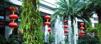 Plum Garden International Hotel