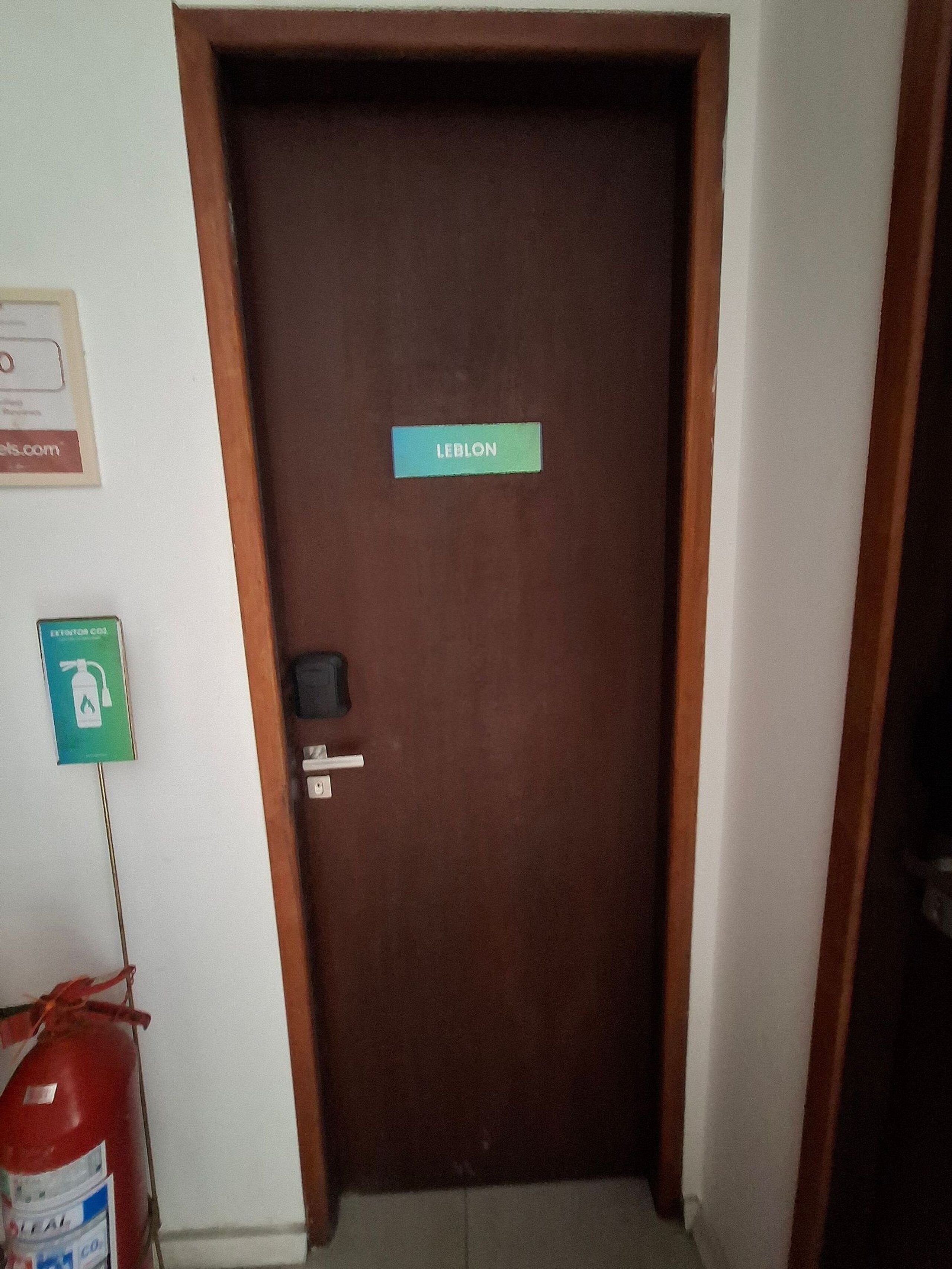 جناح بتجهيزات أساسية