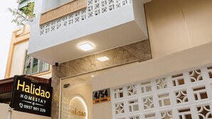 واجهة المنشأة