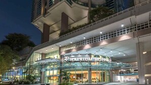 Front of property - Chatrium Hotel Bangkok (Bangkok)