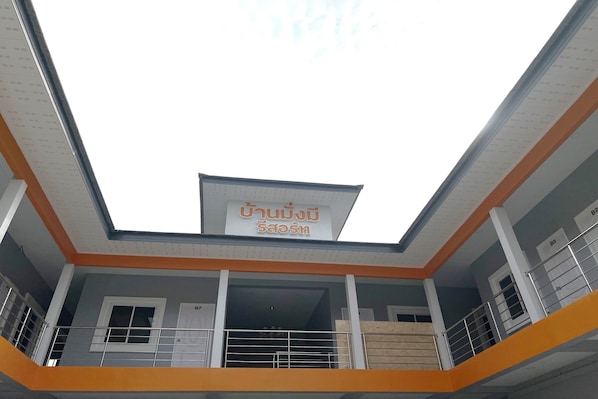 Reception - Baan Mangmee Resort Udonthani (Udon Thani)