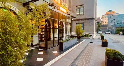 Coffizz Hotel Beijing