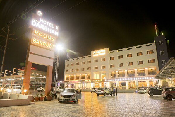 Bagian depan properti