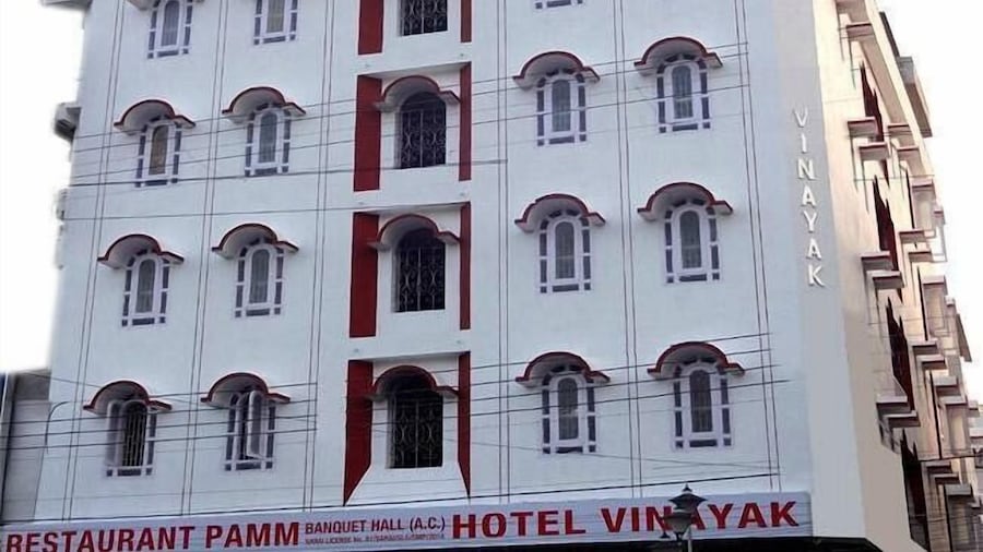 Hotel Vinayak