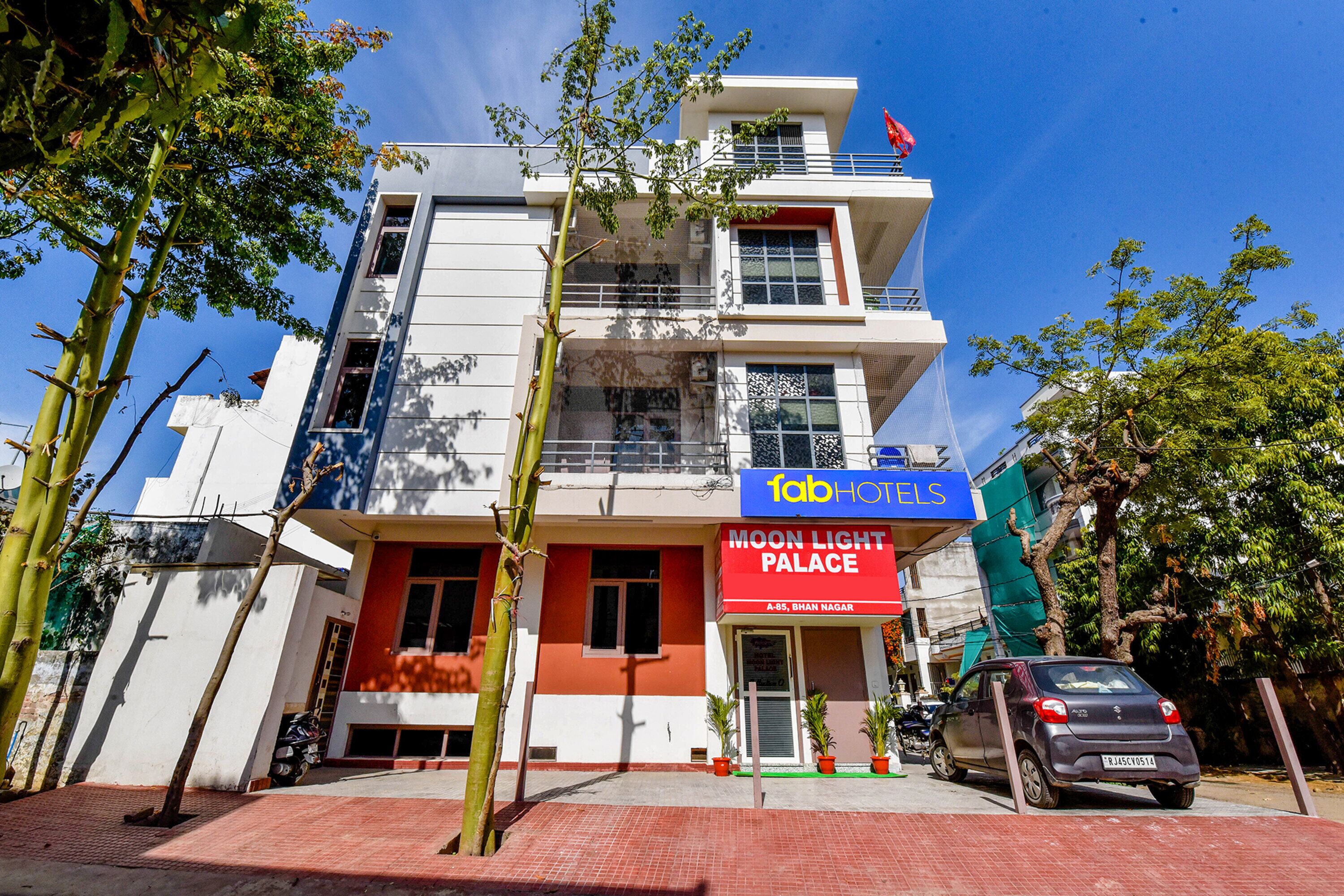 Εξωτερικοί χώροι