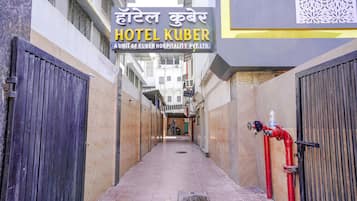 Pintu masuk properti