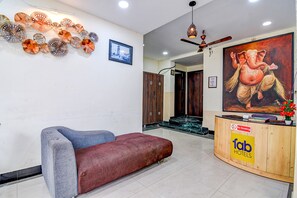 منطقة الاستقبال