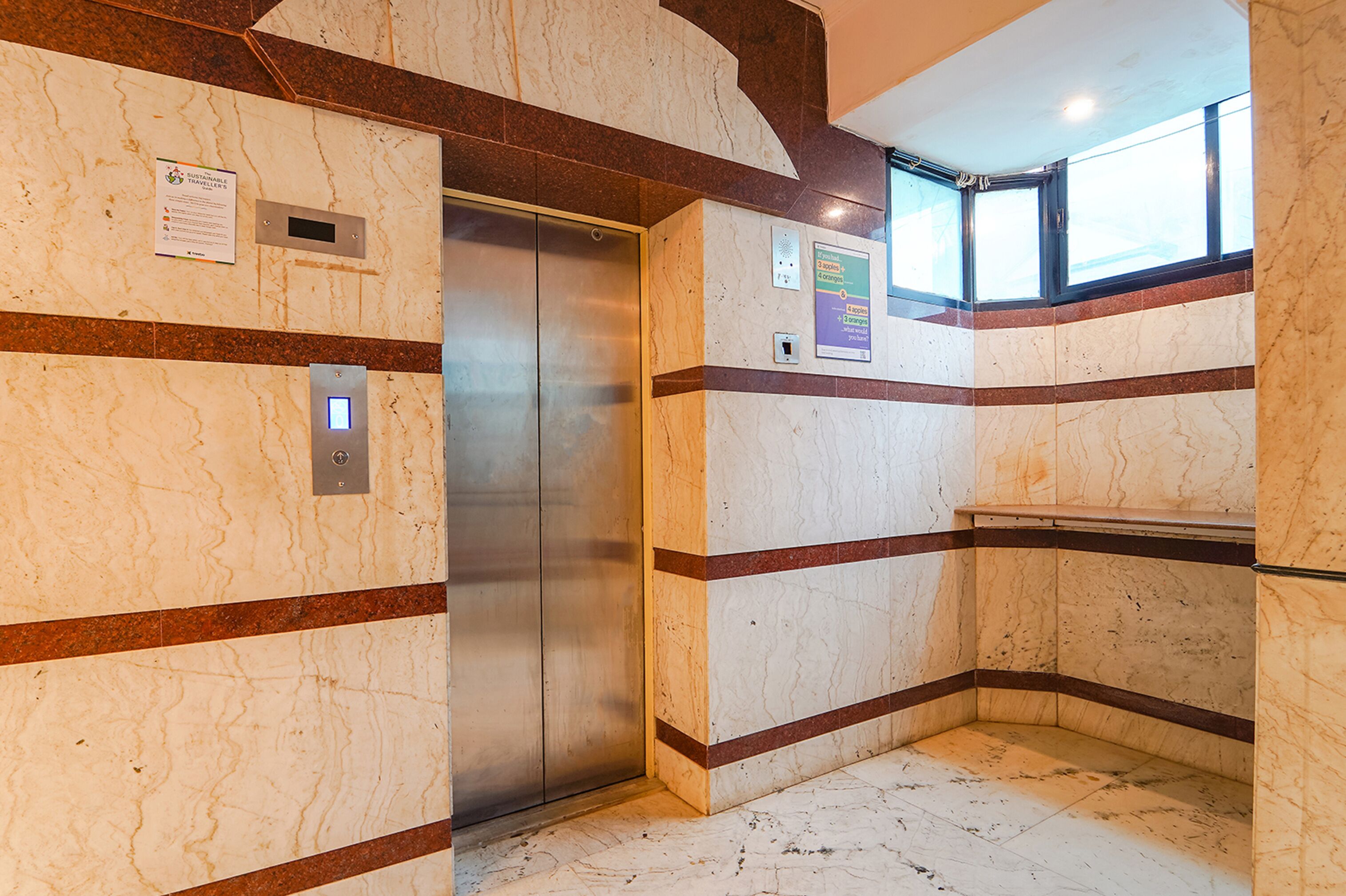 Lift