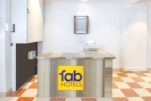 منطقة الاستقبال