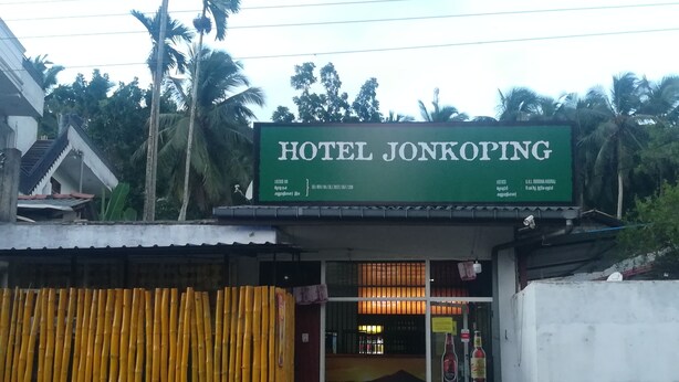 Restaurant - hotel jonkoping (Godakawela)