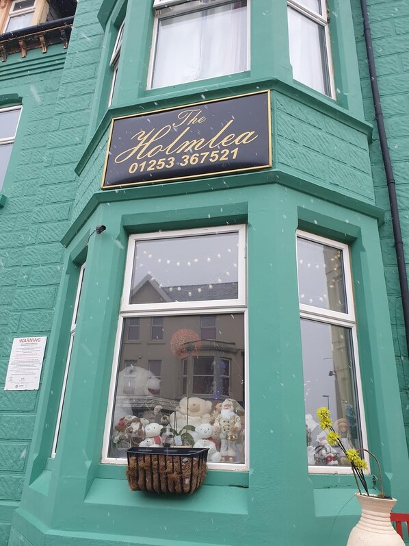 واجهة المنشأة