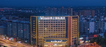 Grand Madison Hotel Linfen