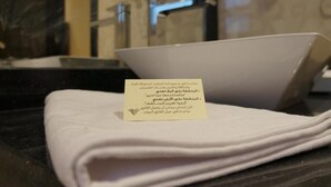 Deluxe Double Room - 1 room and 1 bathroom | Comodidades do quarto