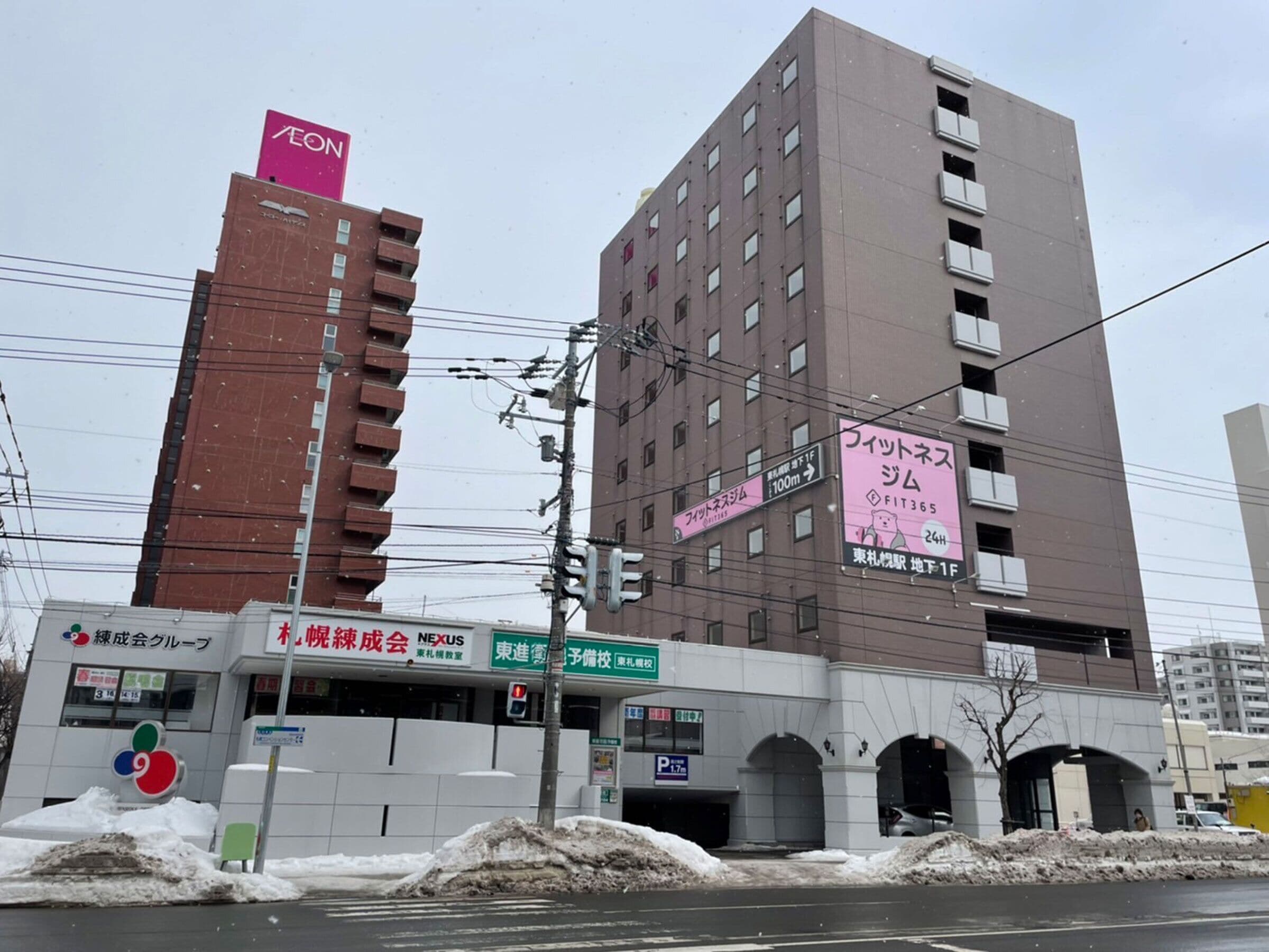 บริเวณภายนอก