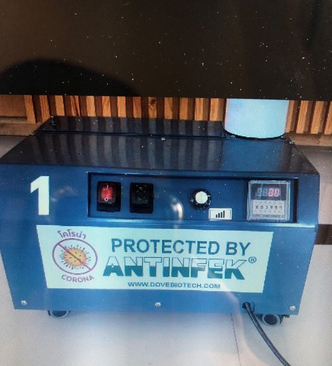 A blue device with a label stating it is protected by ANTINFEK, a website address, and a number 1.