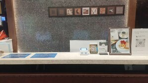 Reception - JJcoffettel Hotel (Guangzhou)
