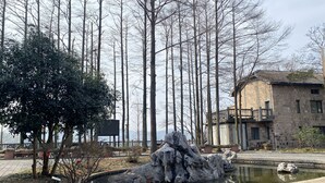 Unclassified image, 5 of 35, button - Moganshan Mountain Villa (Huzhou)