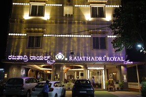 Front of property - Rajathadri Royal Inn (Bengaluru)
