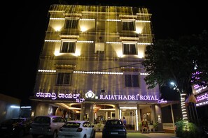 Front of property - Rajathadri Royal Inn (Bengaluru)
