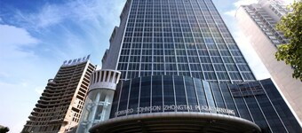 Howard Johnson Zhongtai Hotel Nanyang