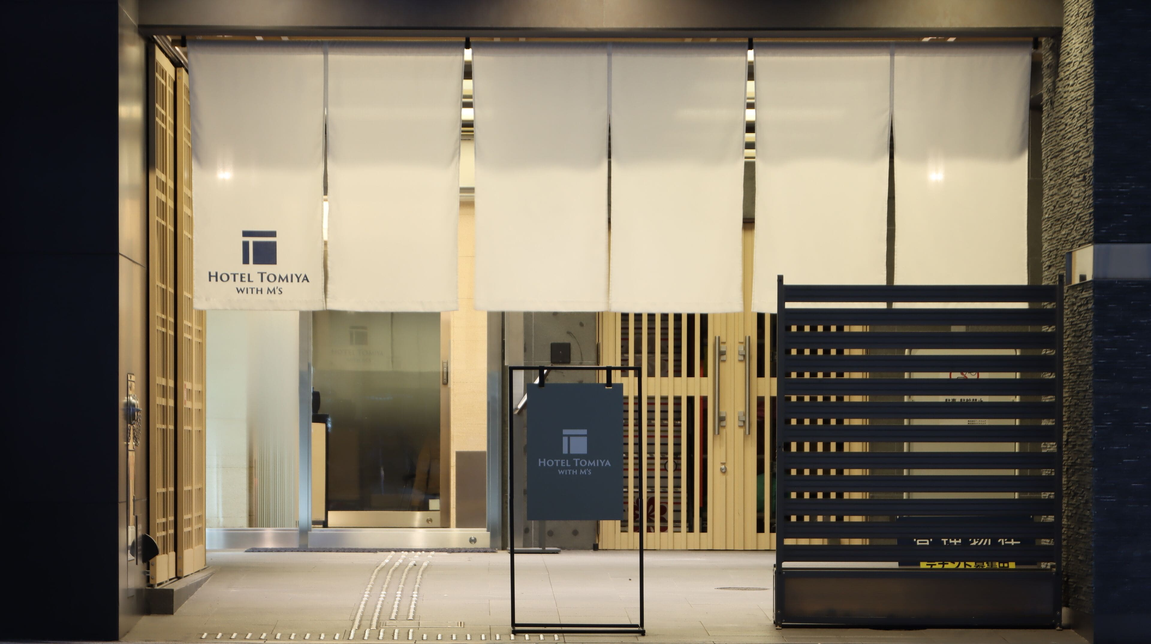  المنشأة من الخارج