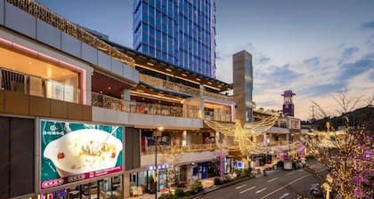 Serveyou Hotel - Free Airport Pickup Service & Free Canton Fair Shuttle Bus