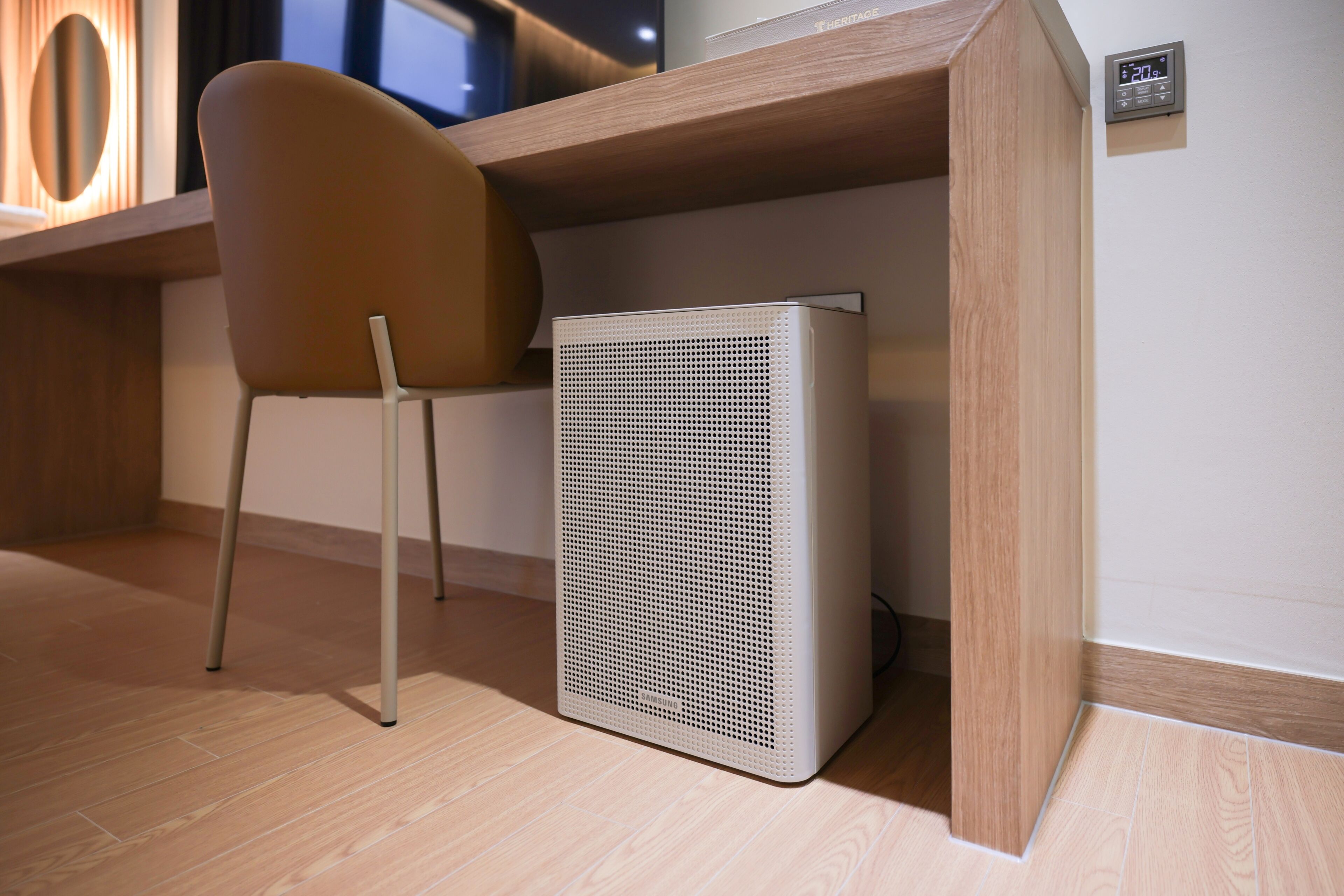 Kamar