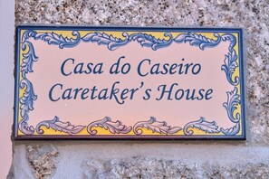 Interior detail - Aldeia da Quinta do Paço- Casa do Caseiro (São Salvador do Campo)