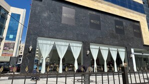 Exterior - Lotus Hotel (Amman)