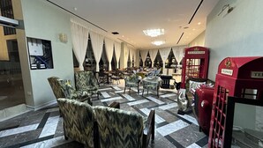 Lobby - Lotus Hotel (Amman)