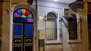 Exterior - Amur 205 (Istanbul)