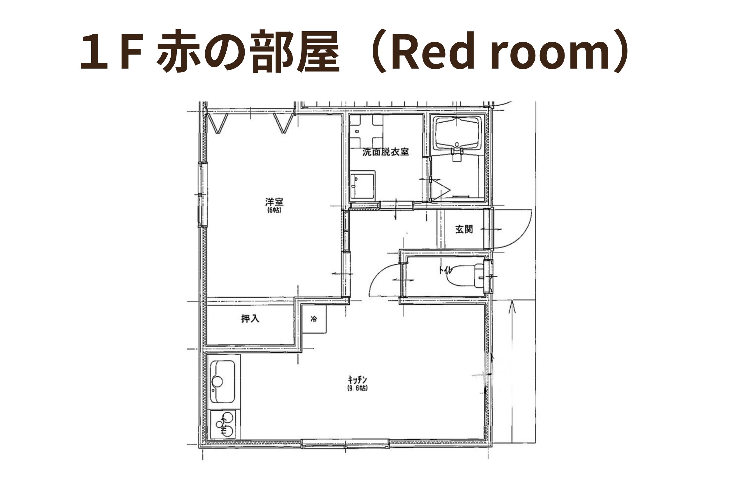 Un plan d’étage d’une chambre d’hôtel comprenant une salle de bain, un coin cuisine, un espace salon et une chambre à coucher.