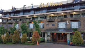 Front of property - Cikidang Resort (Cikidang)