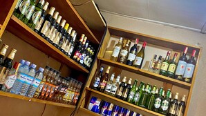 Bar (on property) - Safari Homes (Kampala)