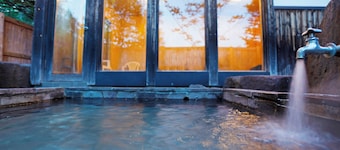 THE VILLA ABASHIRI