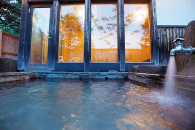 THE VILLA ABASHIRI